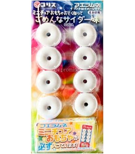 フエラムネ　50周年ごめんなサイダー　22種類44個セット Amazon.co.jp: フエラムネ ミニチュア 50th ごめんなサイダー味
